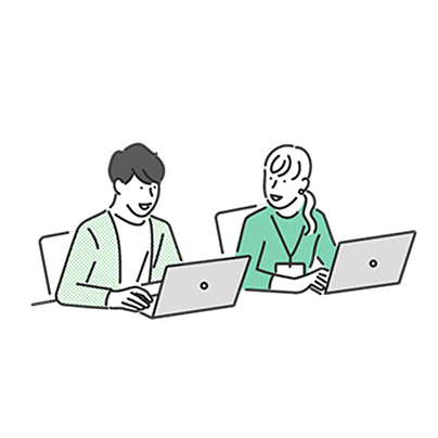 補助金マスター診断